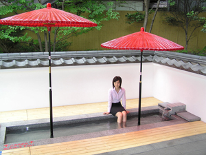 足湯